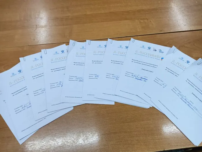 WhatsApp Image 2024-11-05 at 15.39.57