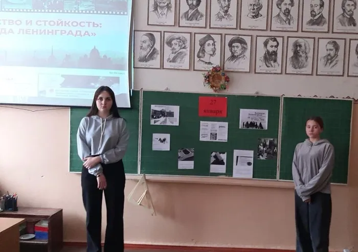 WhatsApp Image 2025-01-27 at 17.39.15 (1)