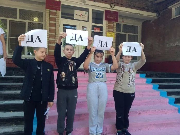 Изображение WhatsApp 2024-09-11 в 11.05.31_ca5a8b50