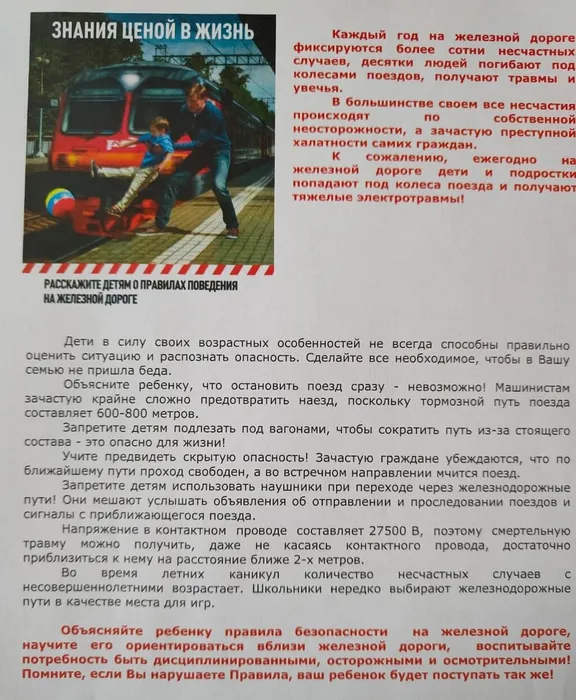 WhatsApp Image 2025-05-21 at 14.21.04