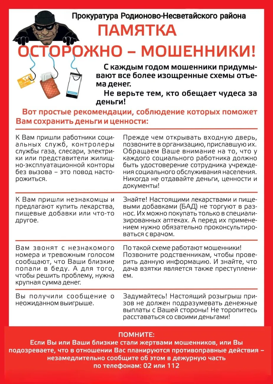 WhatsApp Image 2025-04-11 at 15.16.01