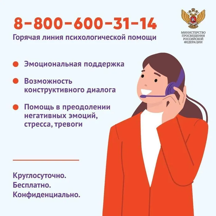 -5289501290633742213_121