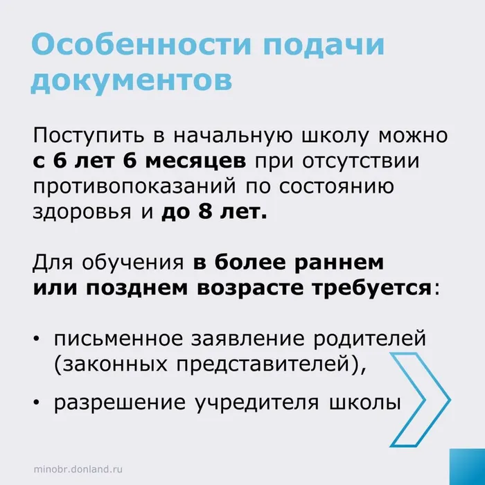 -5211011502033722474_121 (1)