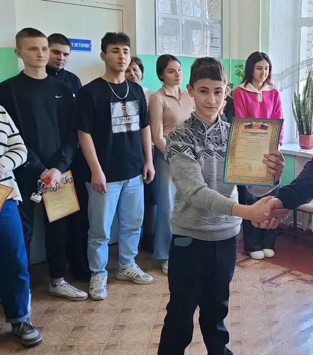 е