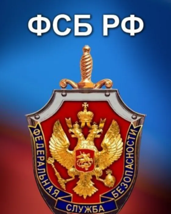 FSB.png
