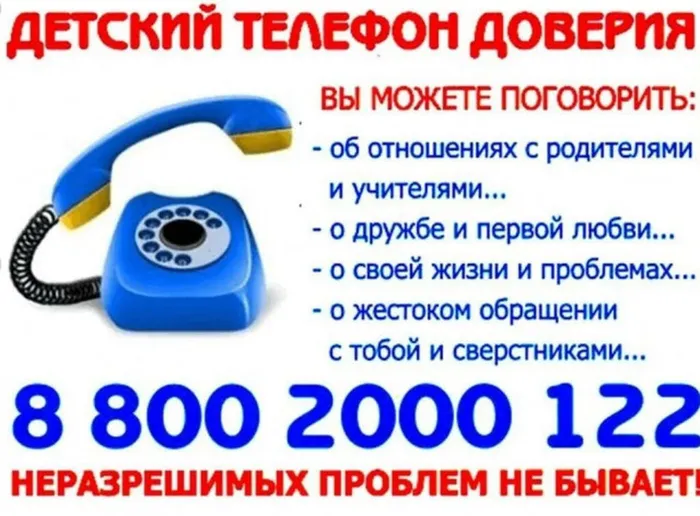 112533