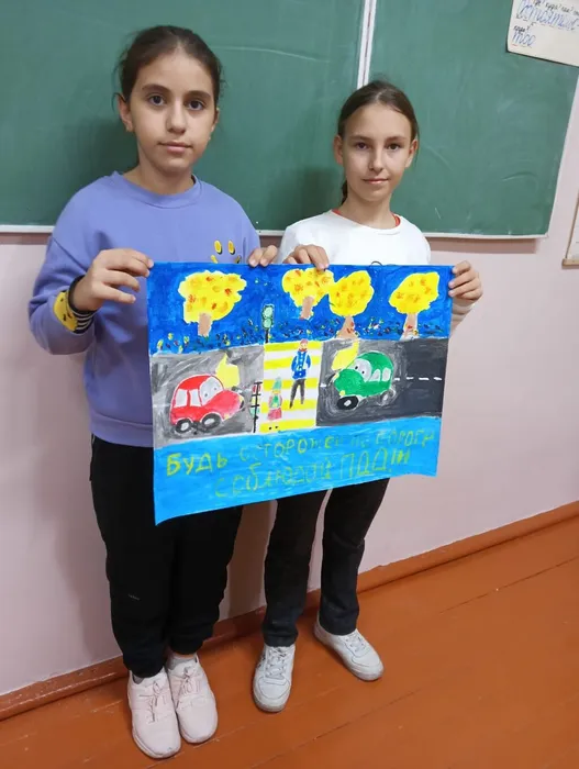 6dd181c5-b508-404a-af16-7ec4e895666c