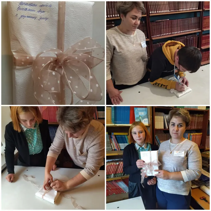 обертывание книг (2)