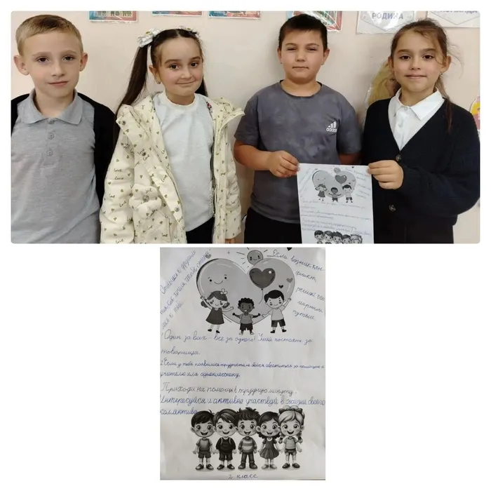 mycollages-2026-10-20_13-08-19