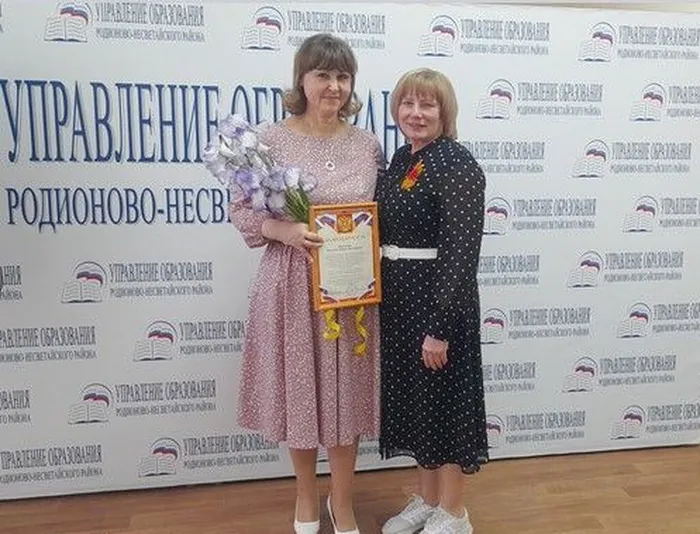 snimok_ehkrana_2024-05-07_163257