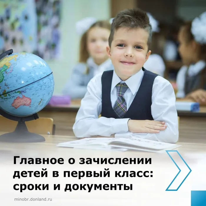 -5211103027786798963_121