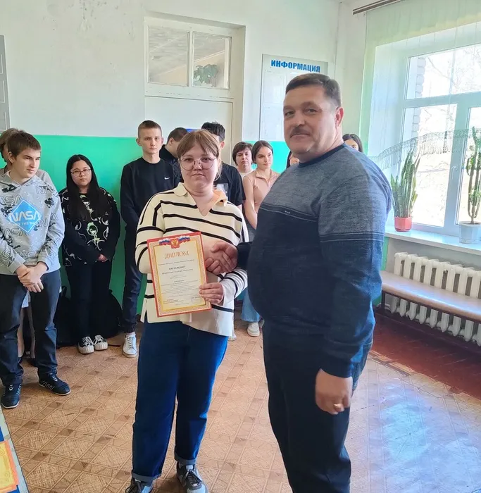 IMG20240229120948
