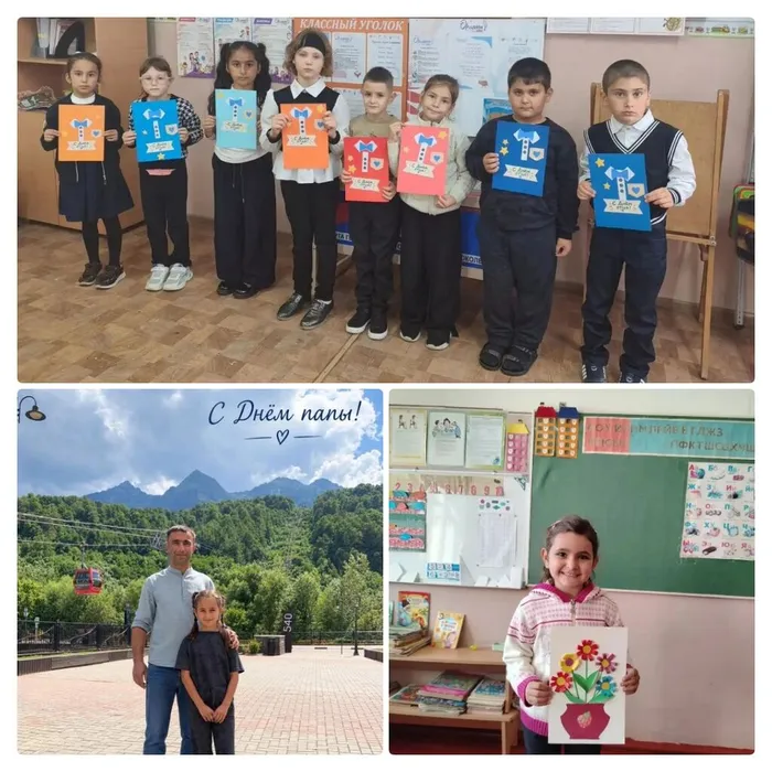 mycollages-2026-10-19_10-44-18