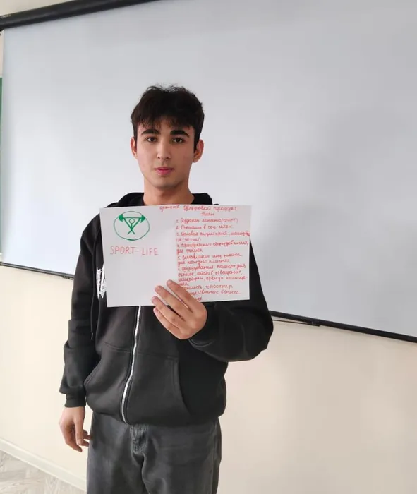 WhatsApp Image 2024-12-16 at 21.04.27 (1)