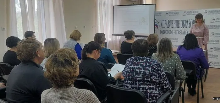 snimok_ehkrana_2024-05-07_163257 - копия