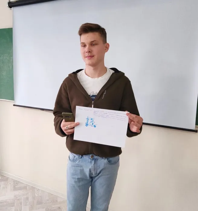 WhatsApp Image 2024-12-16 at 20.57.39