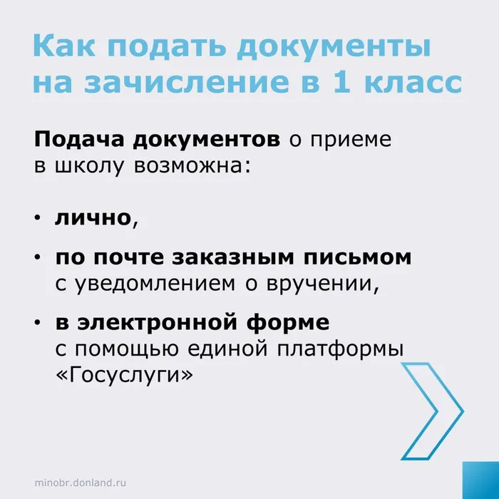 -5211011502033722475_121