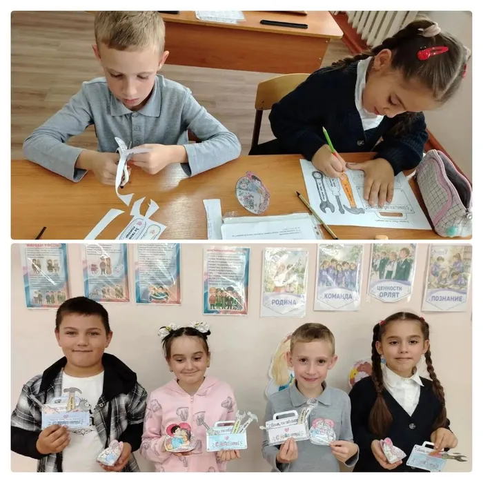 mycollages-2026-10-19_10-36-30