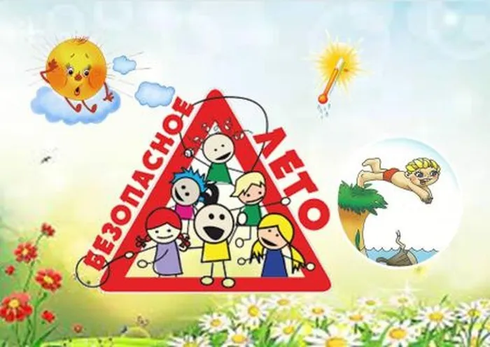 502a5ec0_a647_5ef4_acf2_cb323286f3a1