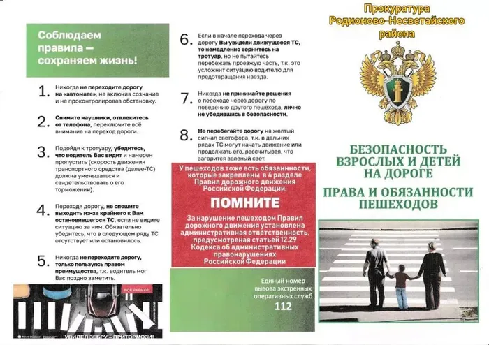 e62ba7c0-24d9-44a2-a3ce-31cec0722084