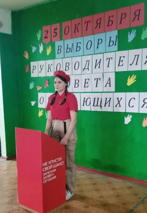 IMG_20231116_124752_757