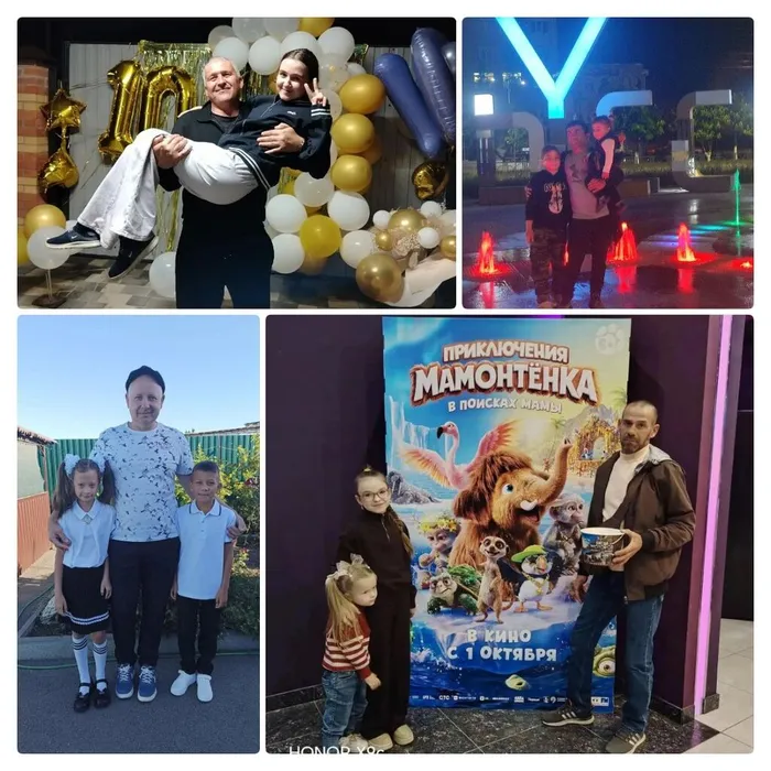mycollages-2026-10-19_10-39-19