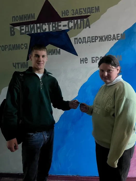 WhatsApp Image 2025-01-10 at 13.01.21 (1)