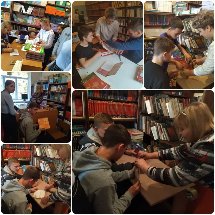 Классная встреча с библиотекарем