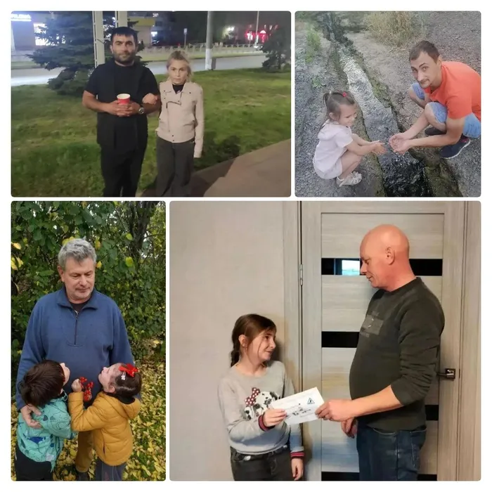 mycollages-2026-10-19_10-41-08