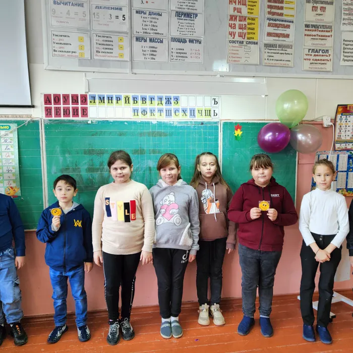 Безопасный путь в школу