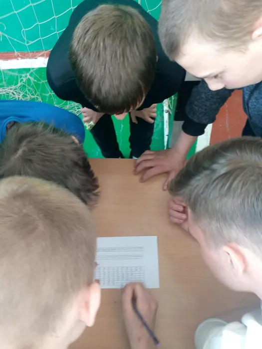 Изображение WhatsApp 2025-02-13 в 19.50.50_8d73d61e