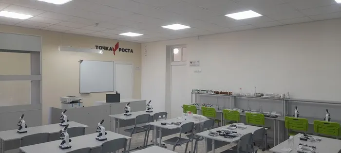 химия биология