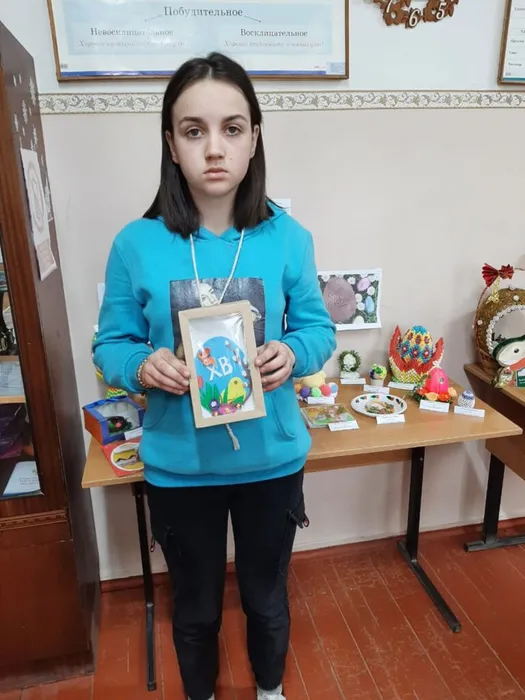 WhatsApp Image 2022-04-20 at 14.39.34.jpeg