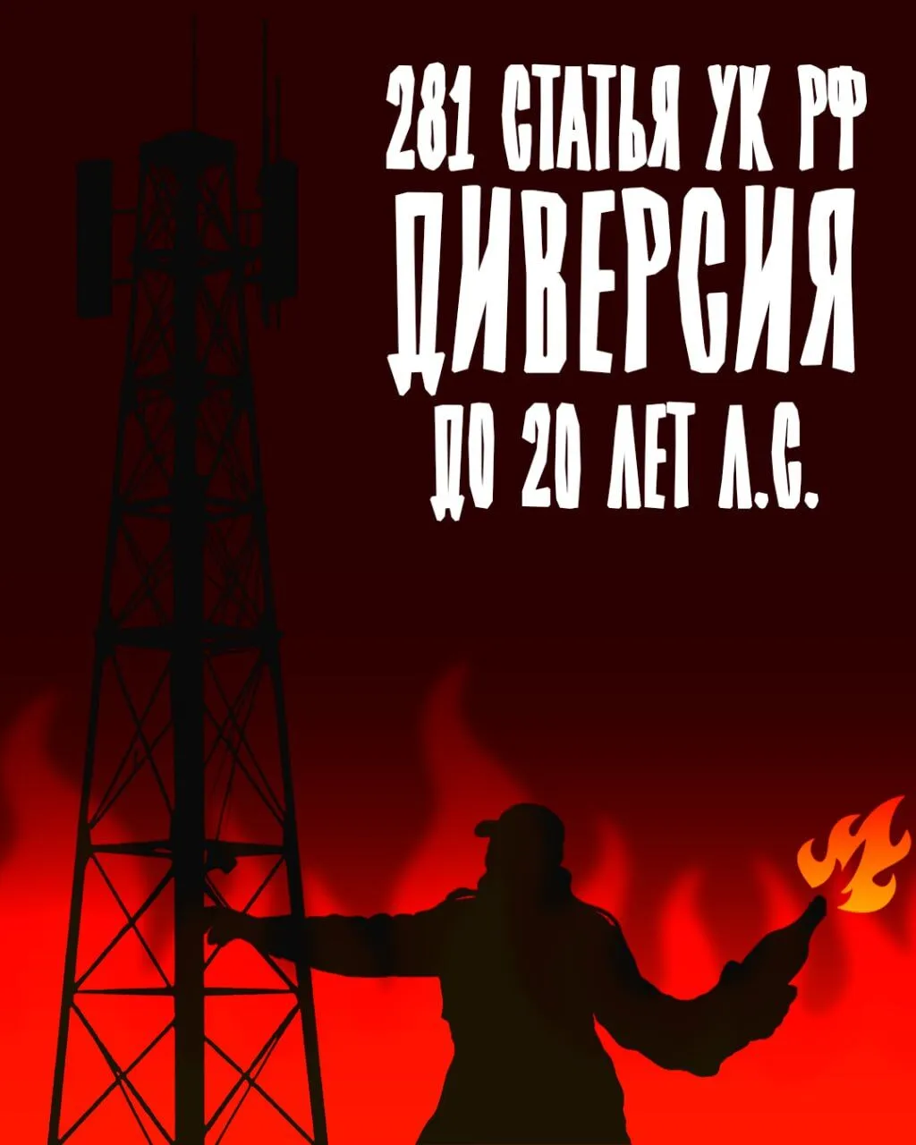 2025-02-26 18.03.09 (1)