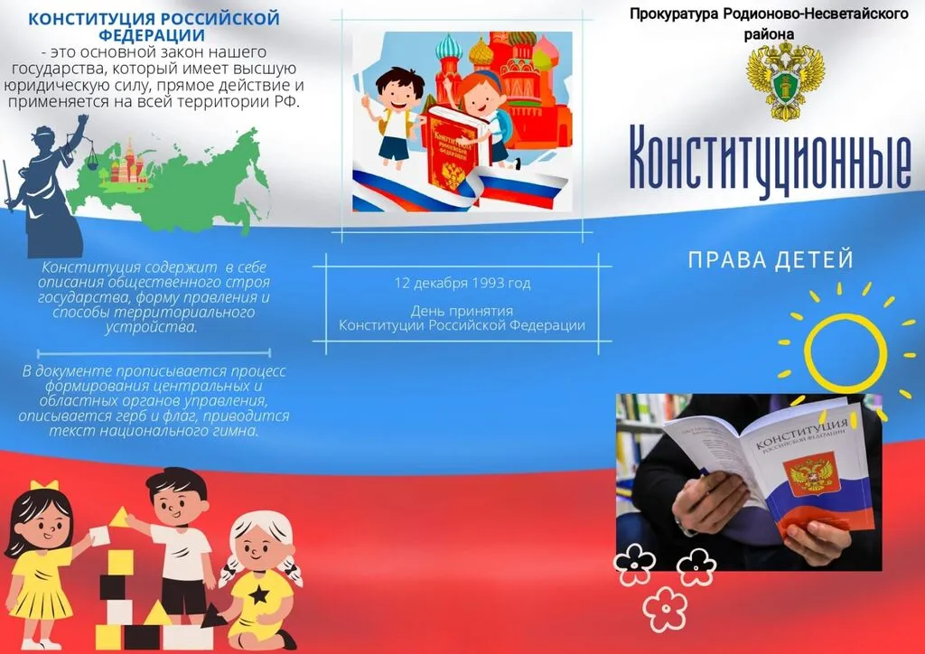 WhatsApp Image 2025-04-11 at 15.00.01