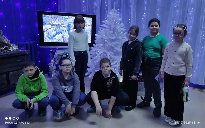 IMG_20251224_220323_837