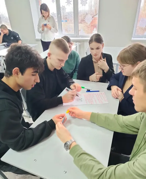 WhatsApp Image 2024-12-16 at 21.04.20