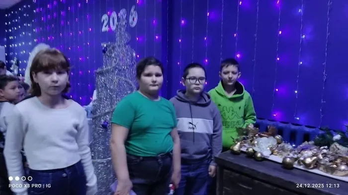 IMG_20251224_220306_788