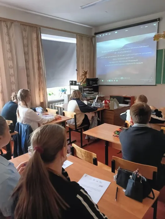 WhatsApp Image 2024-11-05 at 15.39.59 (1)