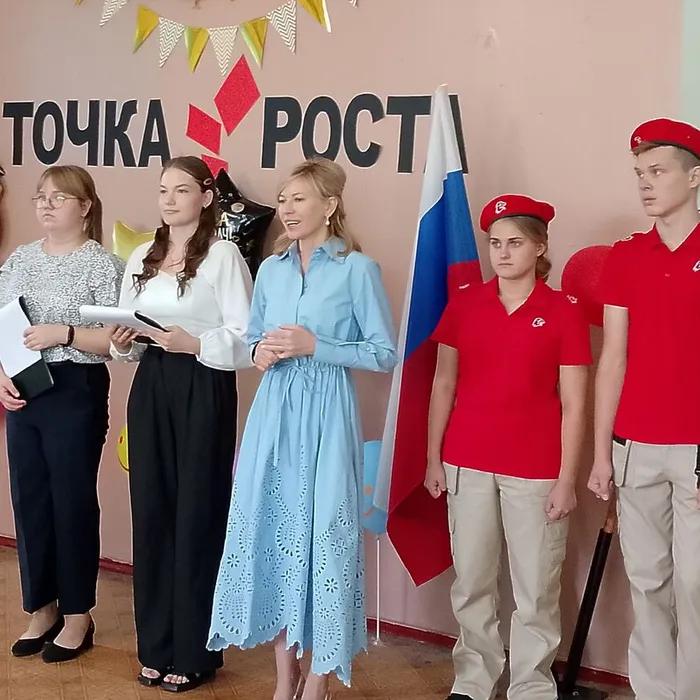 Торжественное открытие Центра образования естественно-научной направленности "Точка роста"