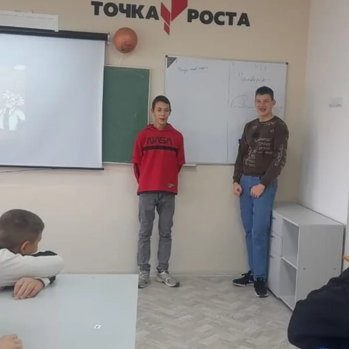 Неделя физики и информатики в нашей школе: увлекательные мероприятия и незабываемые эмоции