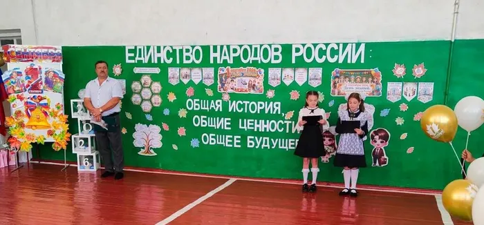IMG_20260903_143904