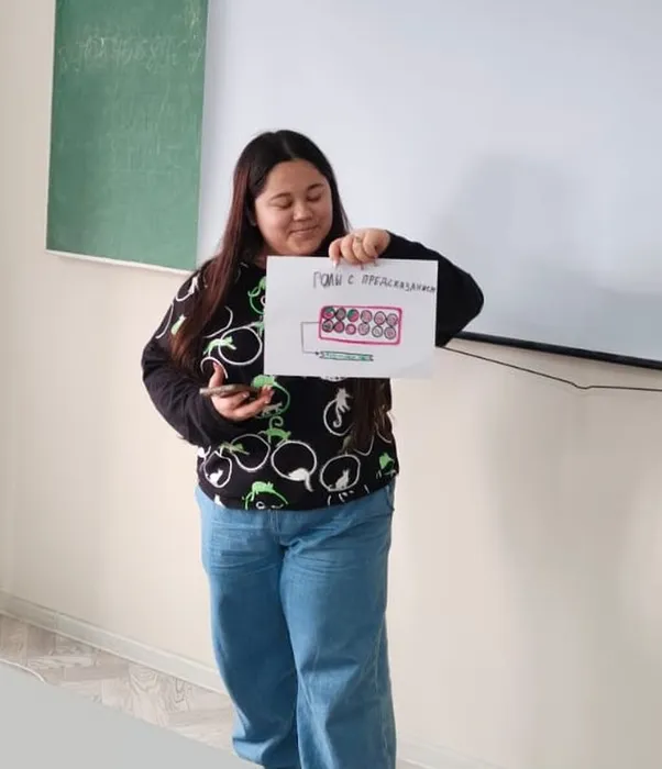 WhatsApp Image 2024-12-16 at 21.04.26