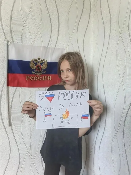 ф2