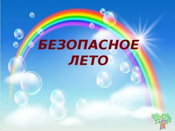 e6baf51d-4b61-5099-a018-b29fd436da93