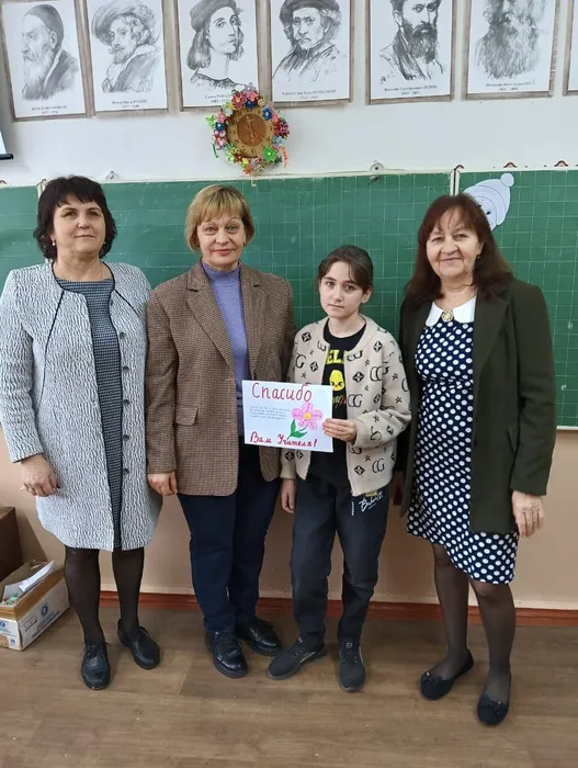 WhatsApp Image 2025-01-13 at 14.48.23 (1)