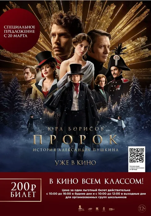 Приложение № 1 (2)_page-0001