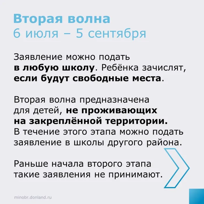 -5211011502033722477_121