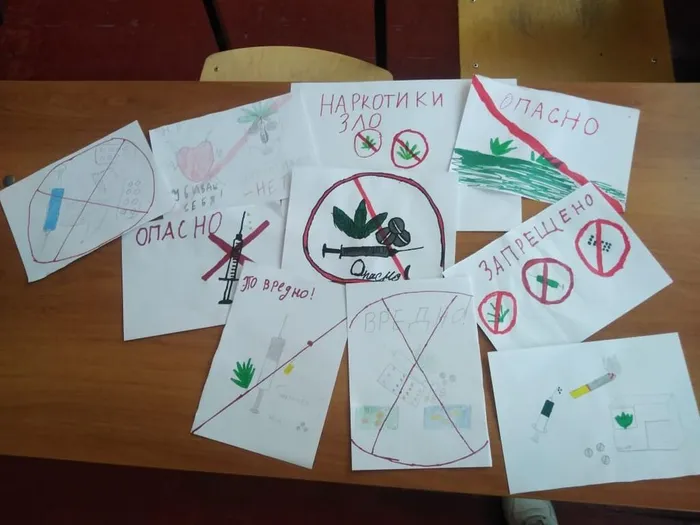 Изображение WhatsApp 2023-03-23 в 09.25.14