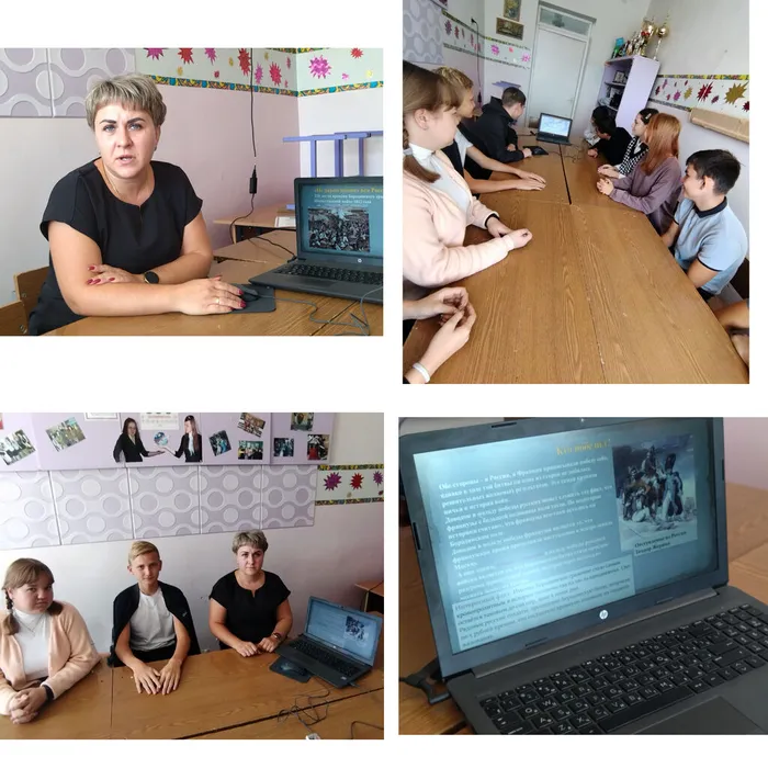 InShot_20220907_110623709